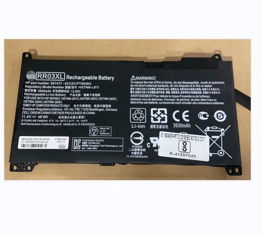 Bateria para Laptop HP Probook 440 G5